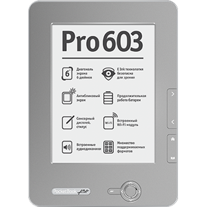 pocketbook 603